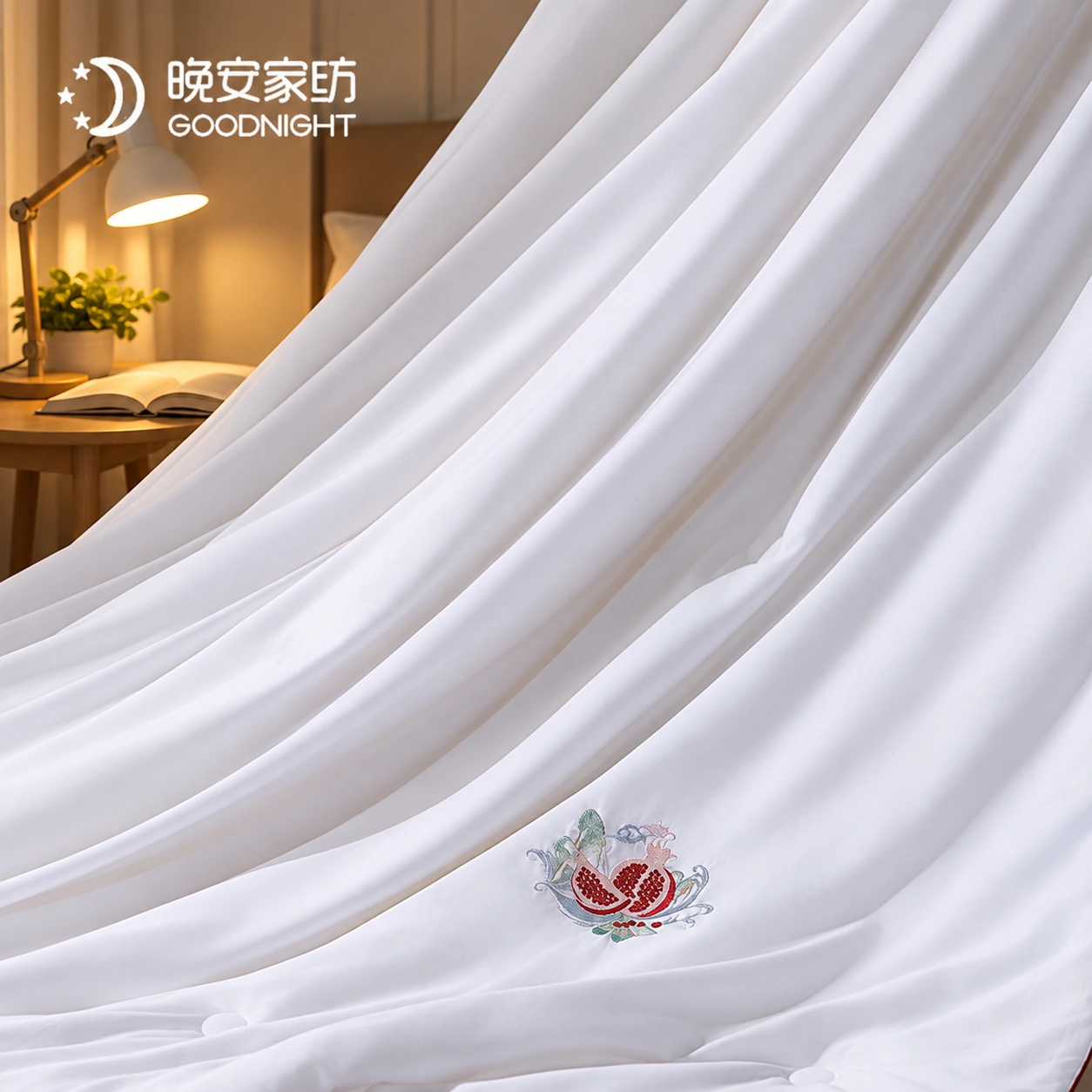 Jinyu Liangyuan Mulberry Silk Quilt: Bedside reading space · Scene illustration
