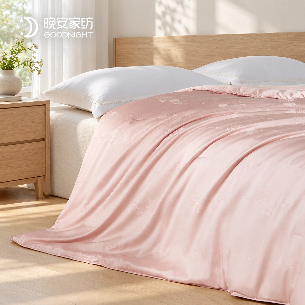 Meigui Miyu Mulberry Silk Spring/Autumn Quilt: Bright oak bedroom · Scene illustration