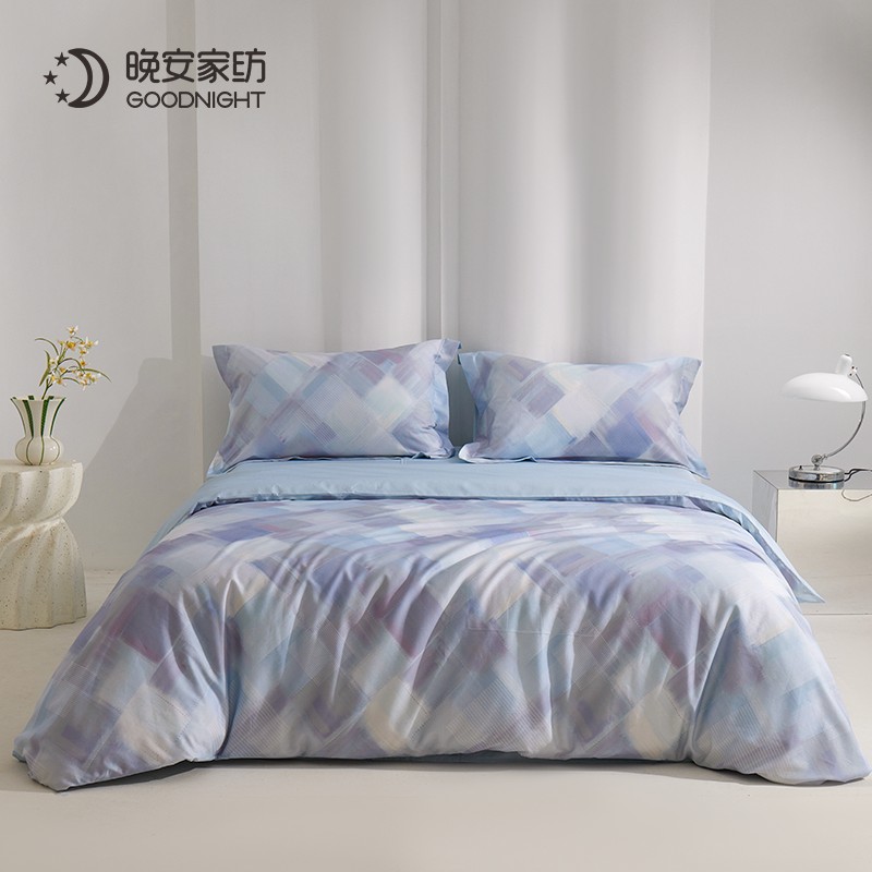 Qianlan Geyun Four-Piece Bedding Set