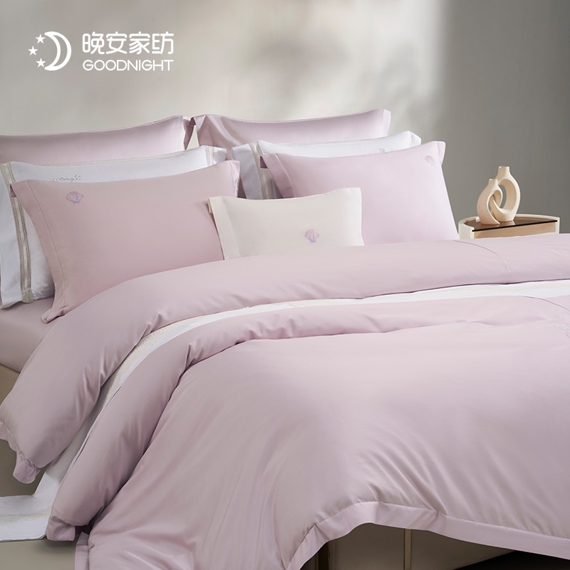 Xingchen Shatan Four-Piece Bedding Set