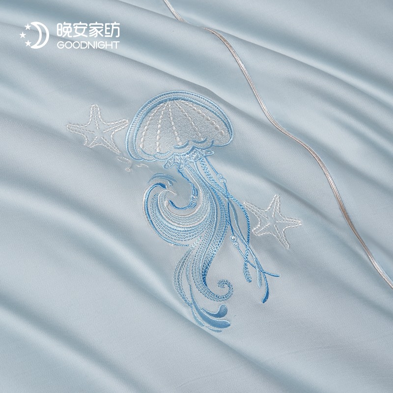 Lanhai Liuguang Four-Piece Bedding Set