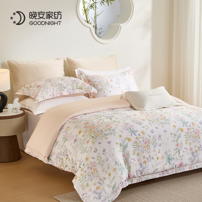 Chun Zhi Cai Four-Piece Bedding Set