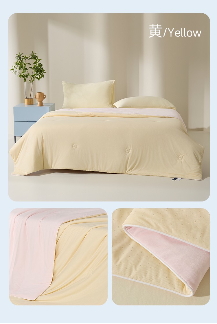 Sou Xiaoliang Summer Quilt: yellow product-and-detail collage