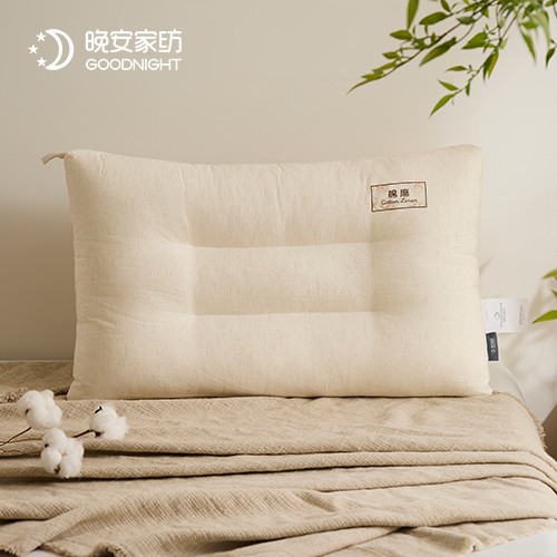 Shuxin Tiansi-Linen Pillow