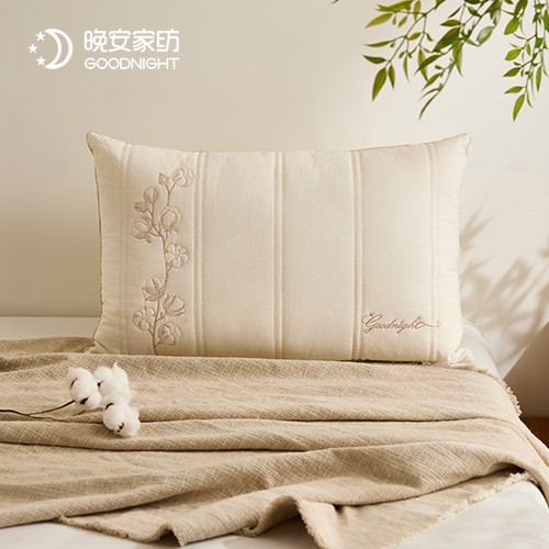 Yusi Cotton-Linen Pillow