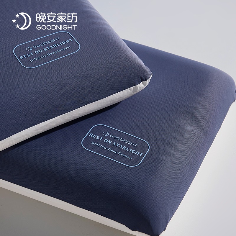 Xingkong Washable Silicone Pillow