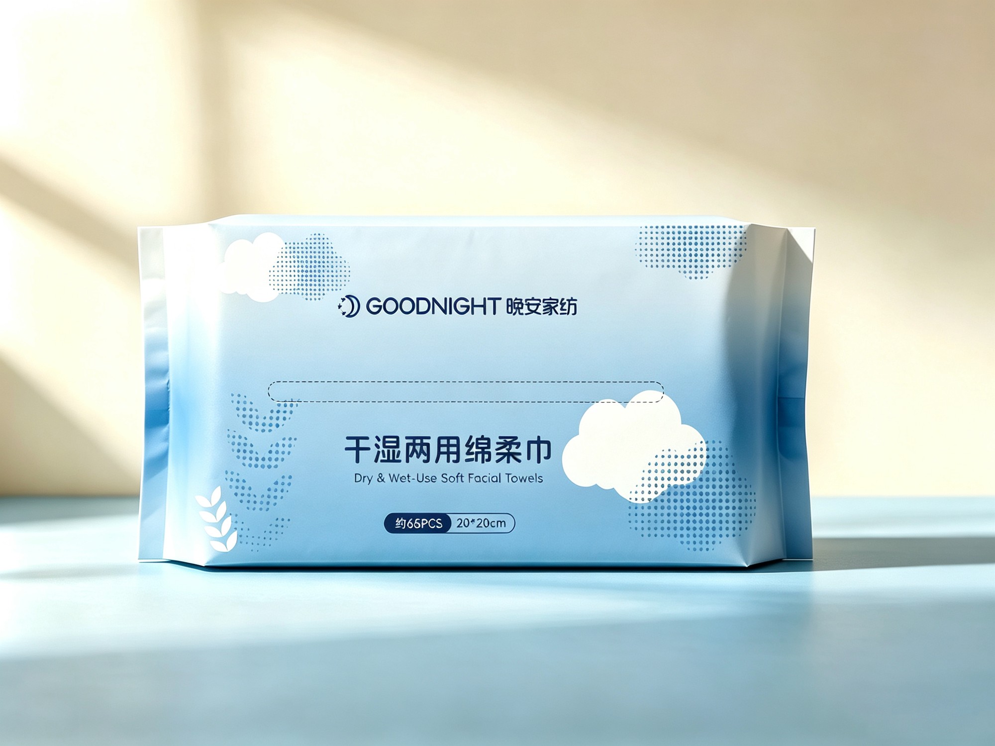Disposable Face Towels, Bath Towels and Bedding