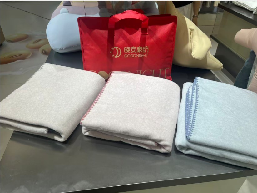 Blankets